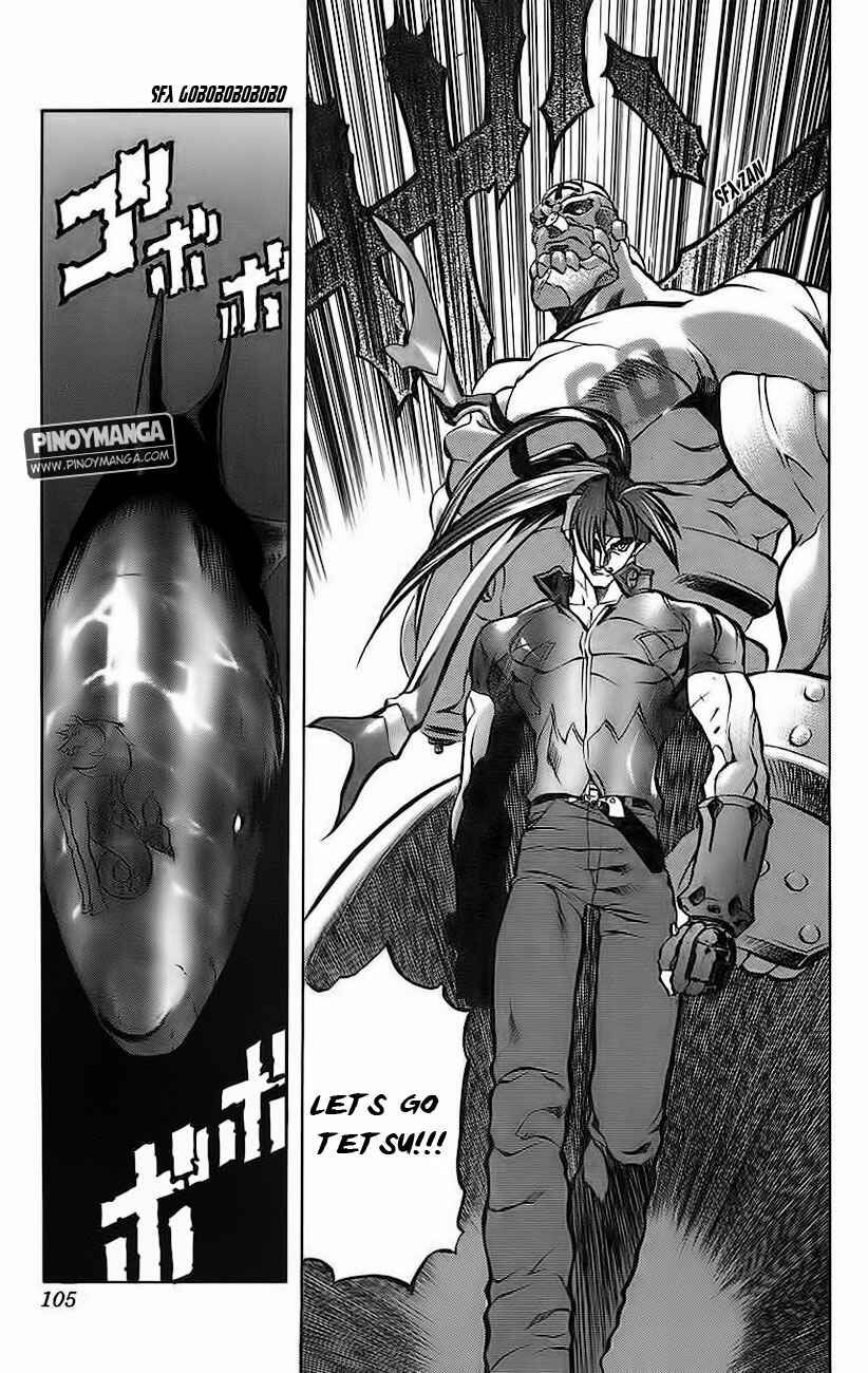 Page 43 Chapter 21 Go Da Gun