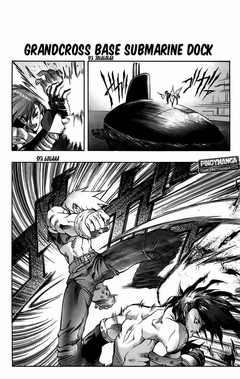 Page 5 Chapter 21 Go Da Gun