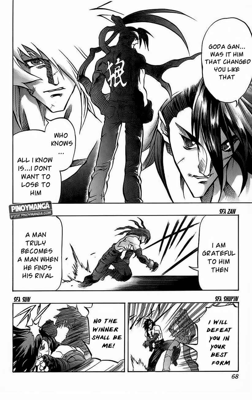 Page 7 Chapter 21 Go Da Gun
