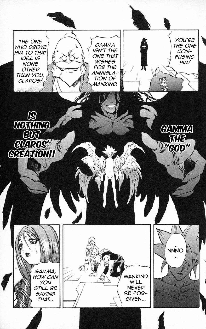 Page 17 Chapter 31 Go Da Gun