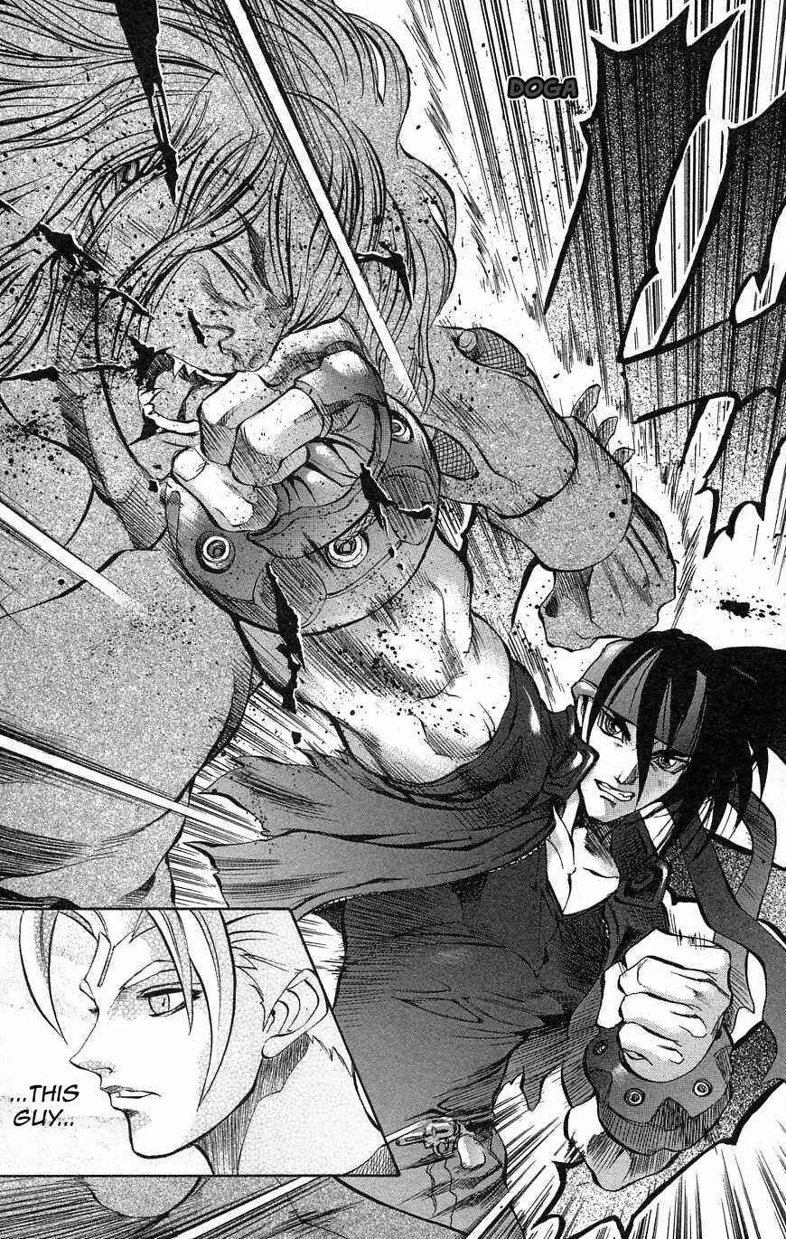 Page 27 Chapter 31 Go Da Gun