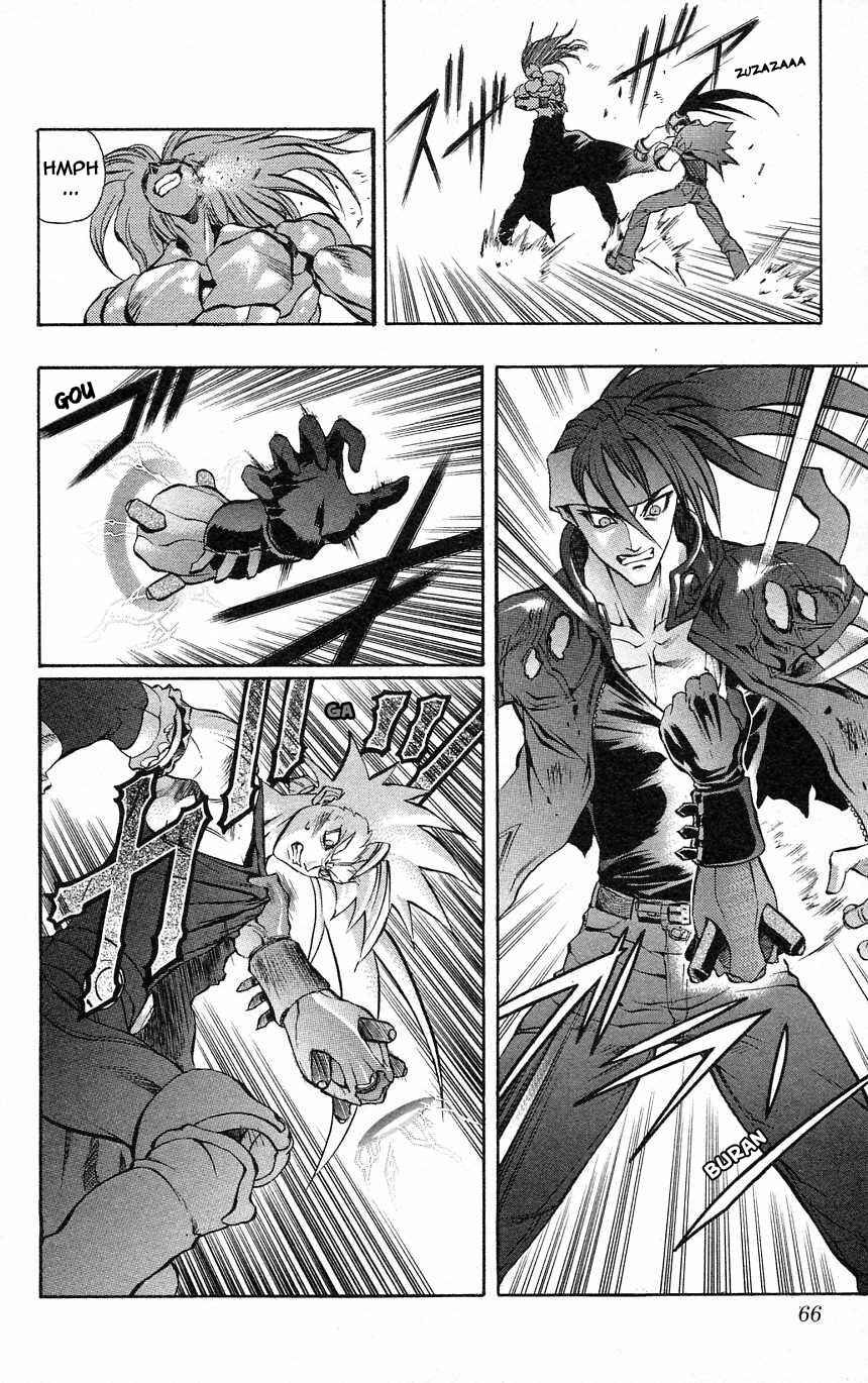 Page 28 Chapter 31 Go Da Gun