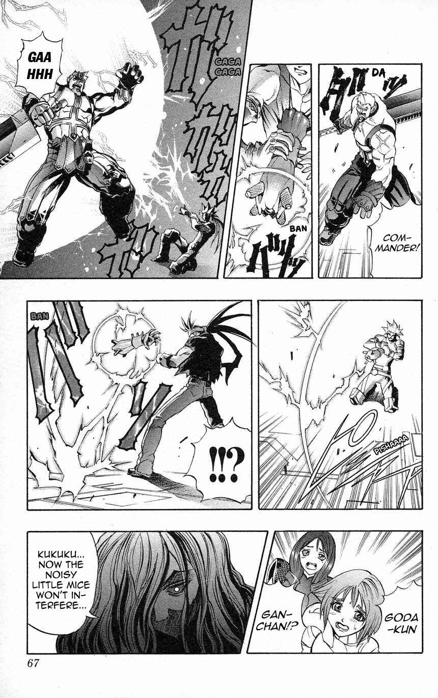 Page 29 Chapter 31 Go Da Gun