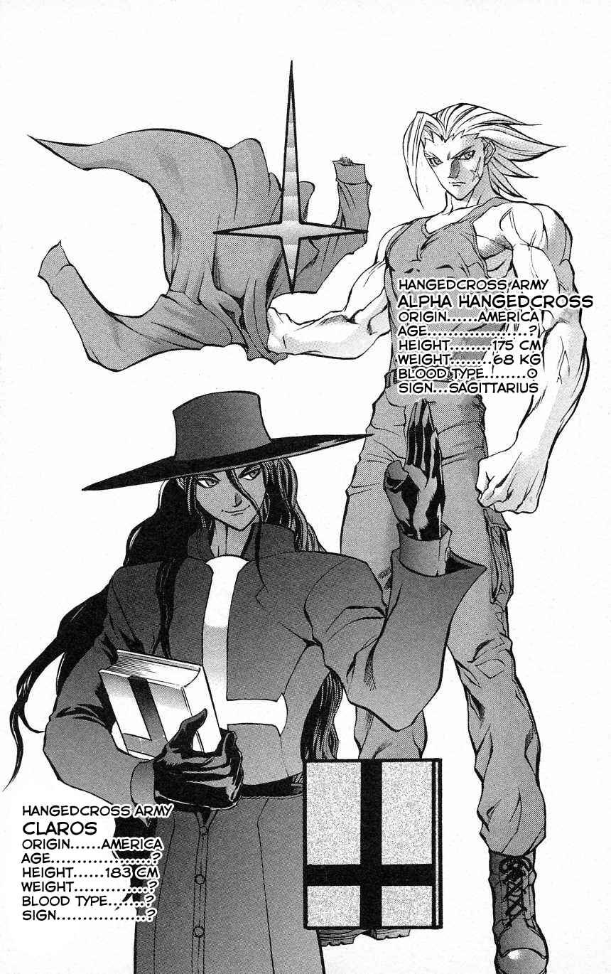 Page 32 Chapter 31 Go Da Gun