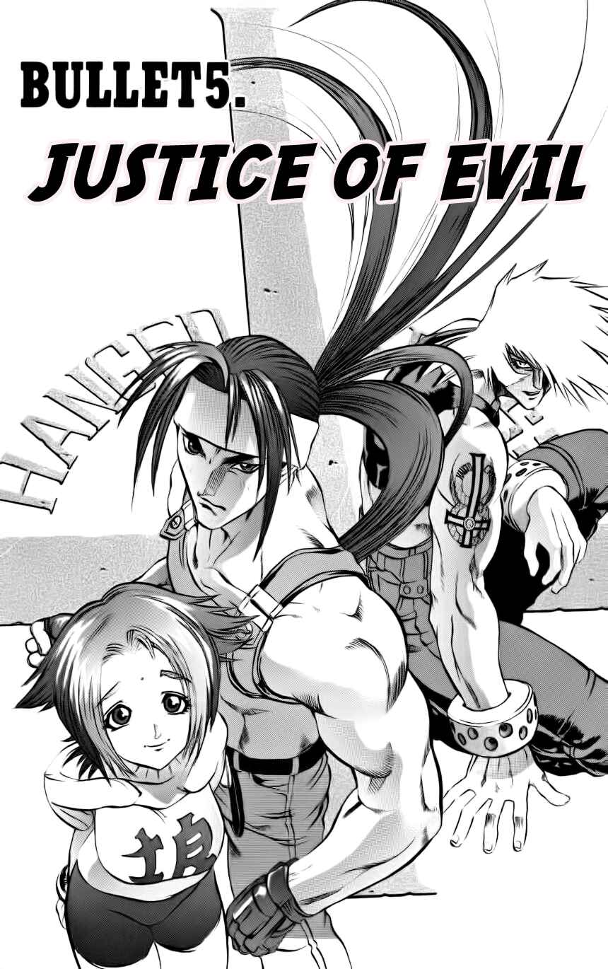 Page 1 Chapter 5 Go Da Gun
