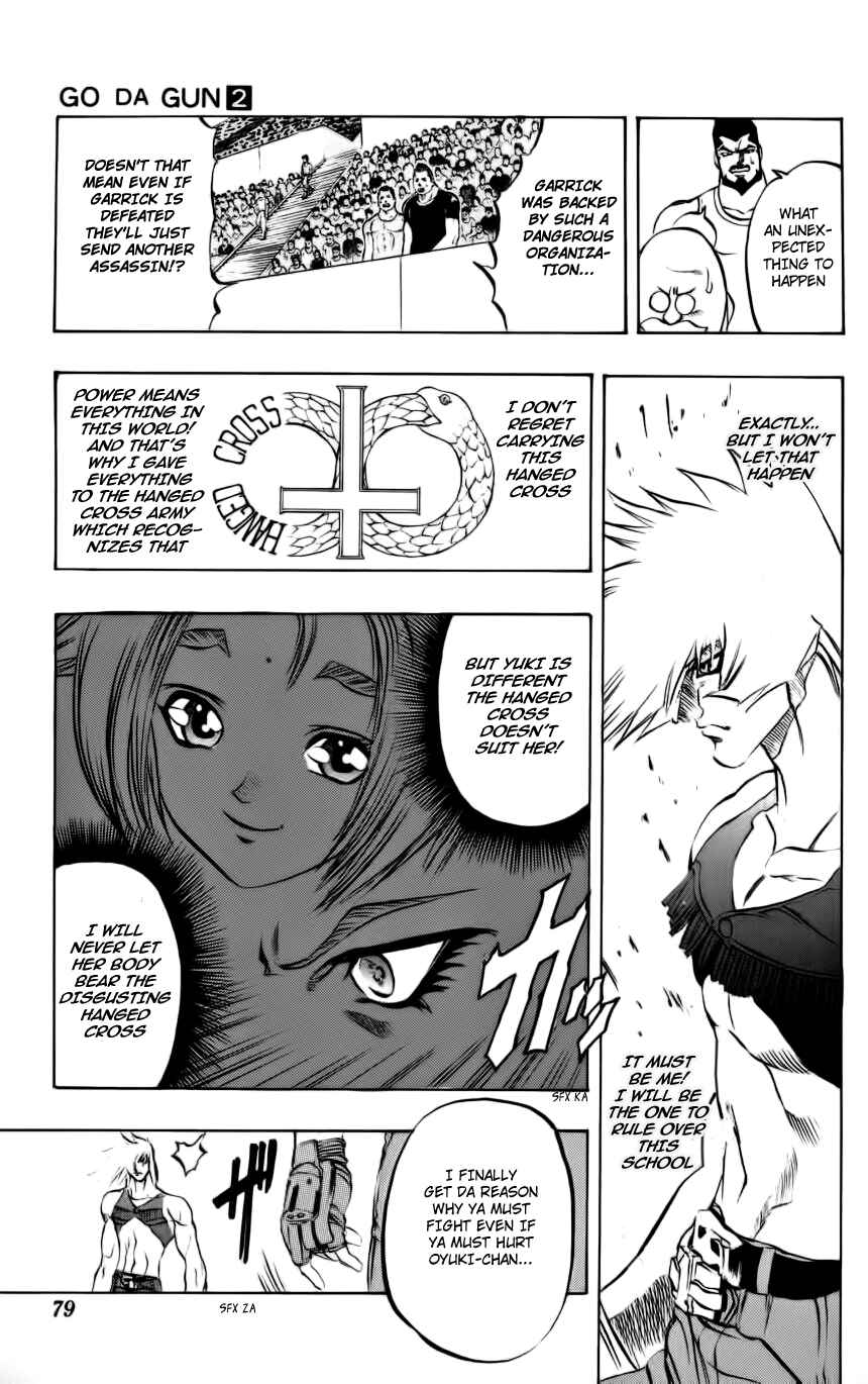 Page 23 Chapter 5 Go Da Gun