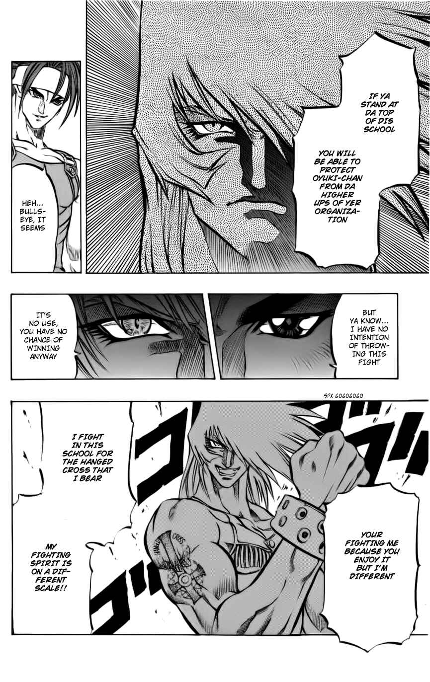 Page 24 Chapter 5 Go Da Gun