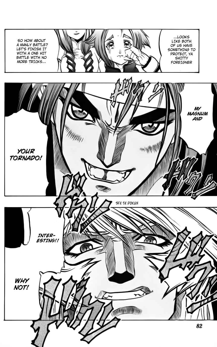 Page 26 Chapter 5 Go Da Gun