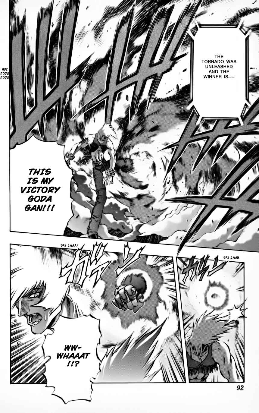 Page 35 Chapter 5 Go Da Gun