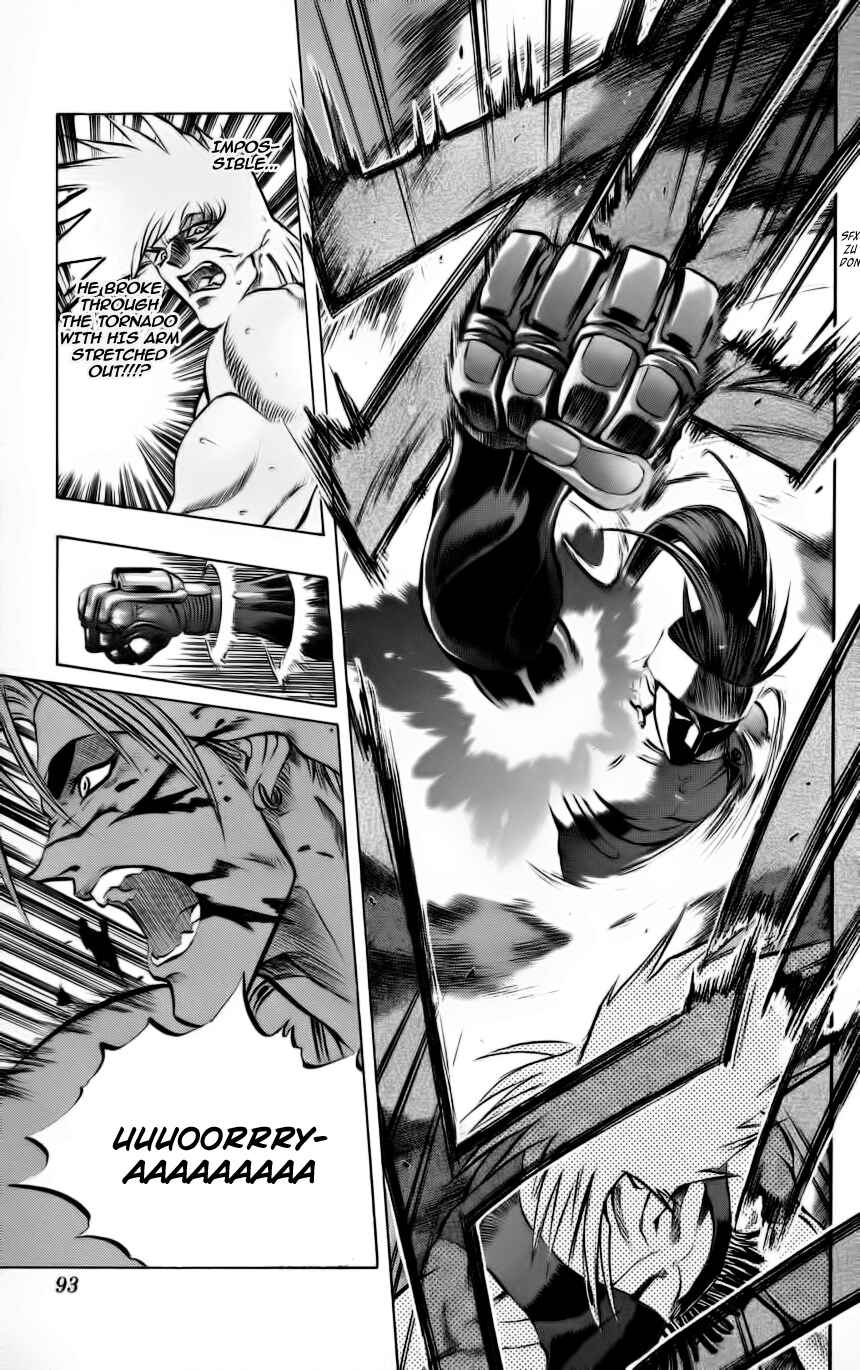 Page 36 Chapter 5 Go Da Gun
