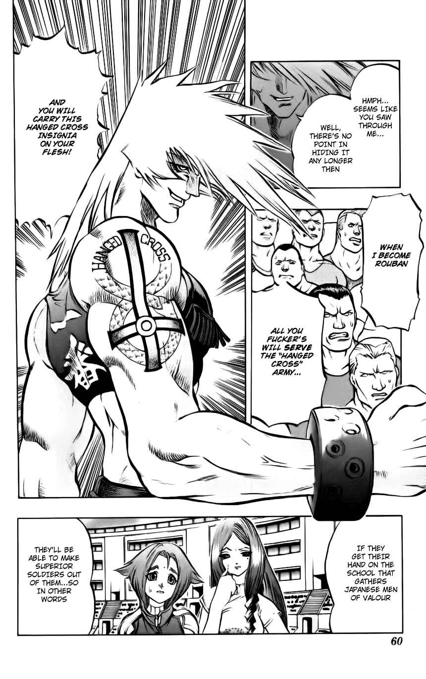 Page 4 Chapter 5 Go Da Gun