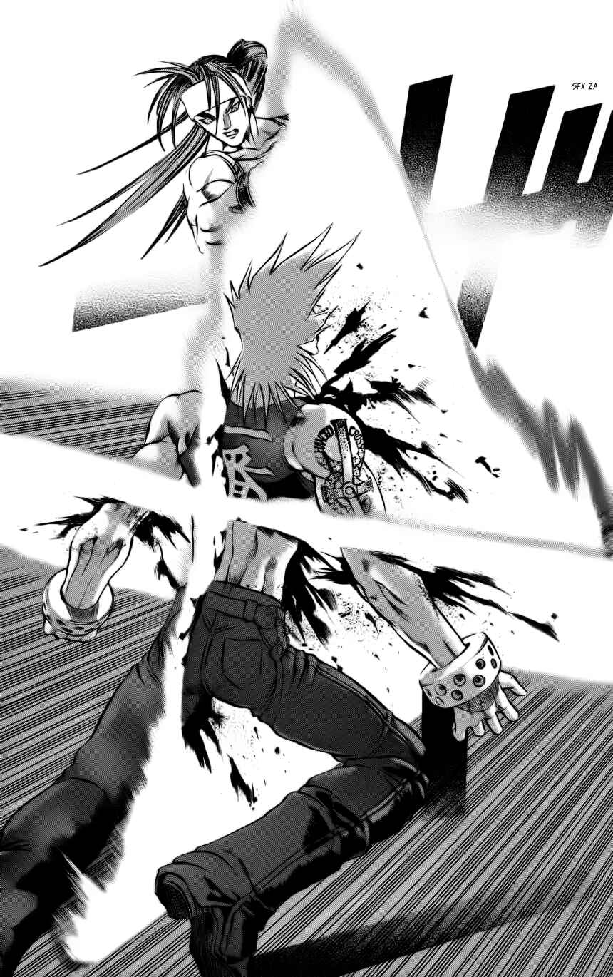 Page 47 Chapter 5 Go Da Gun
