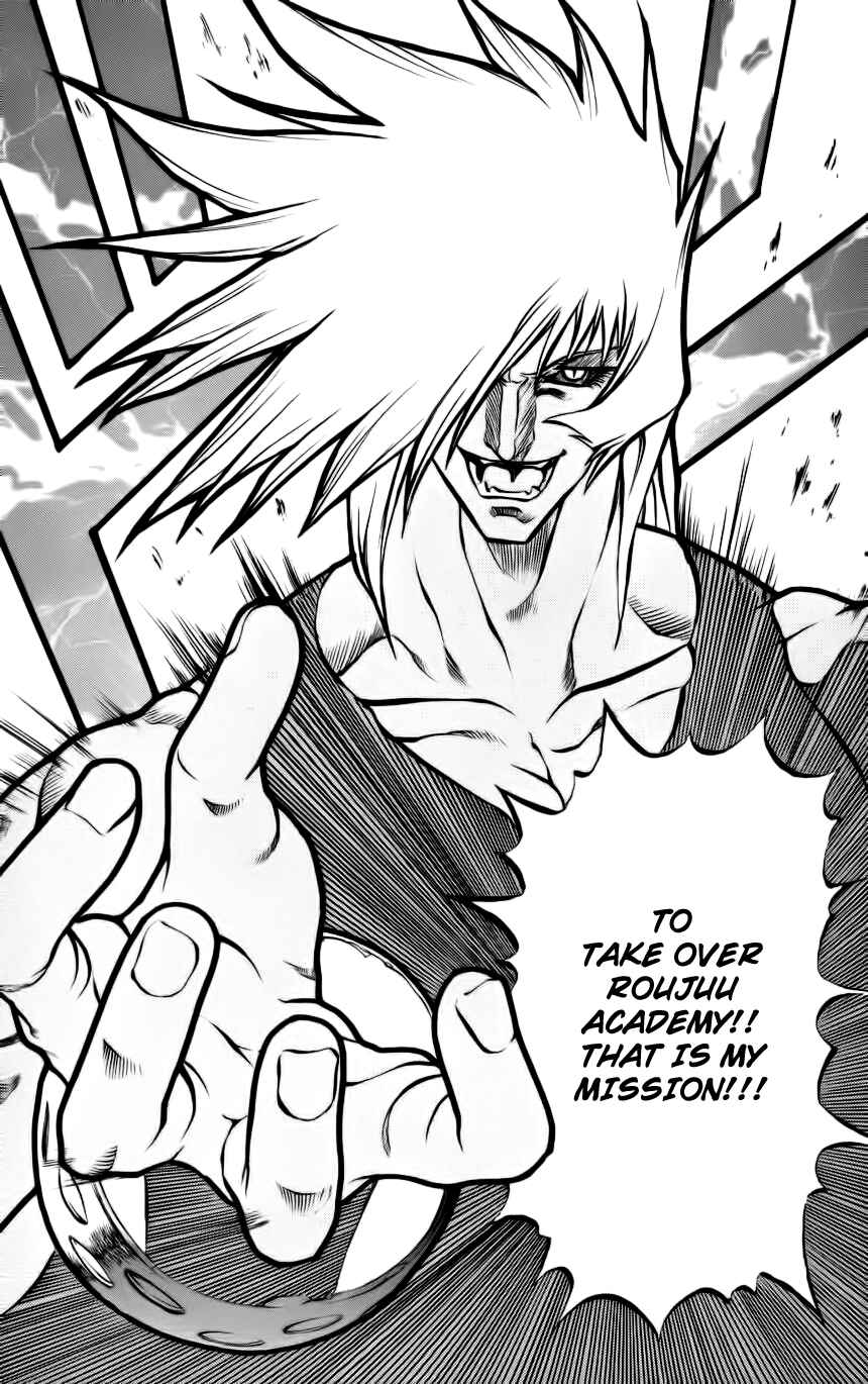 Page 5 Chapter 5 Go Da Gun