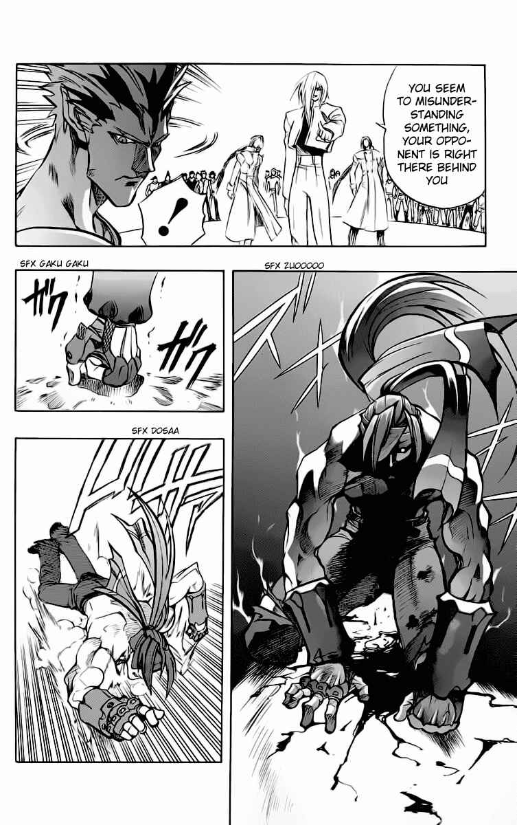 Page 15 Chapter 14 Go Da Gun