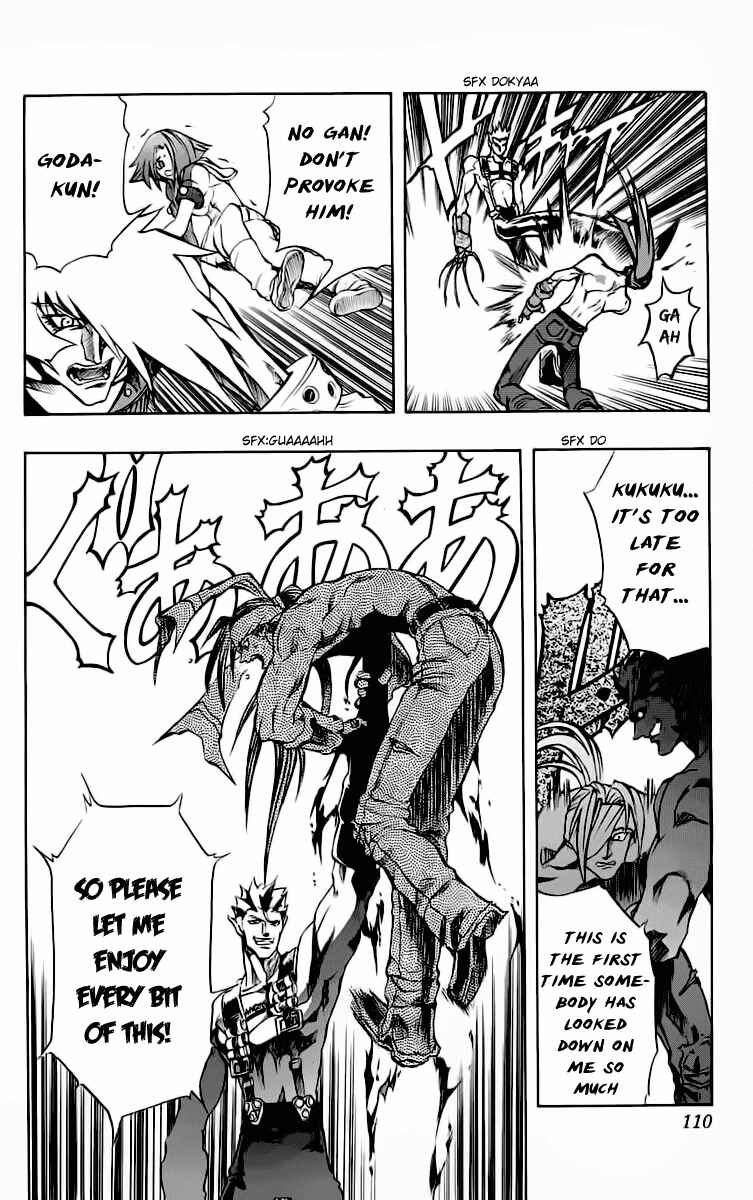 Page 17 Chapter 14 Go Da Gun