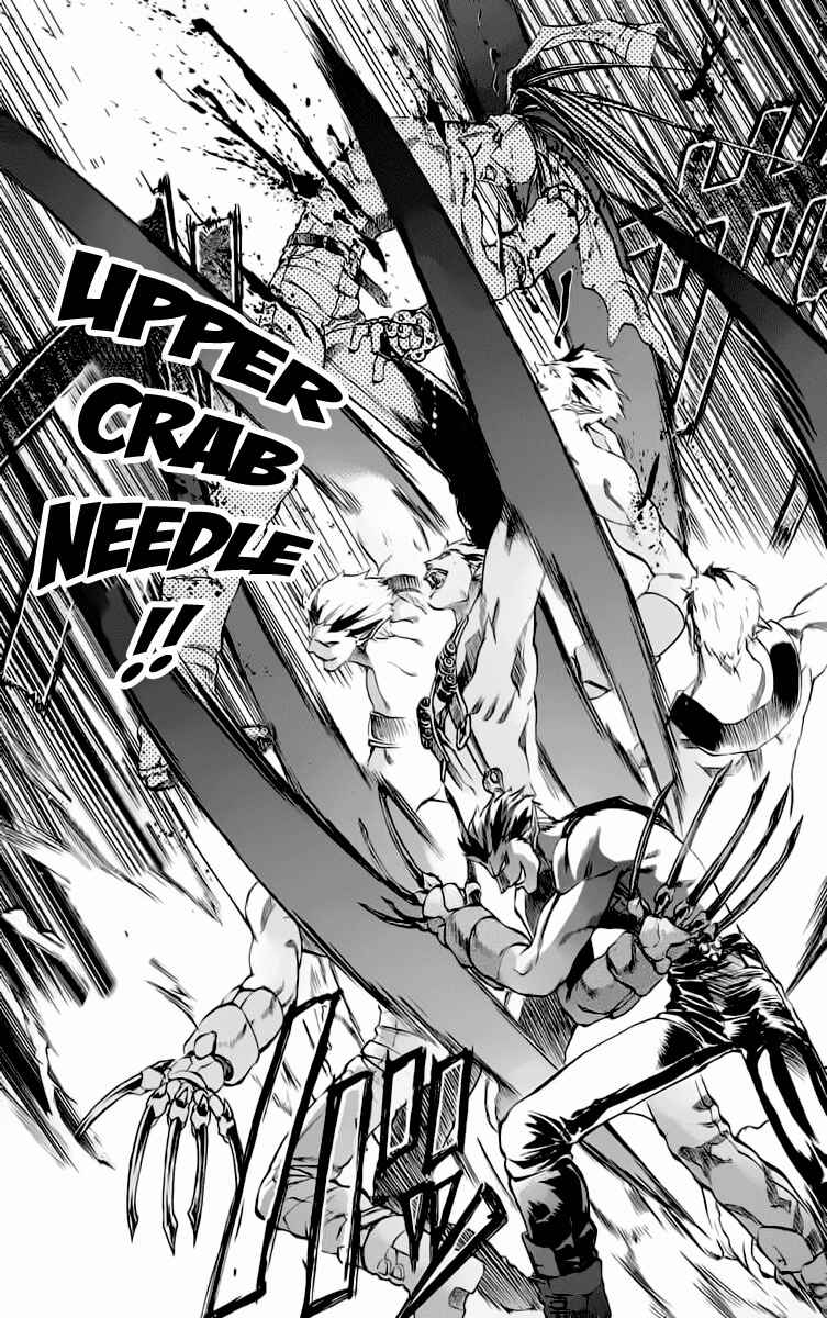 Page 18 Chapter 14 Go Da Gun
