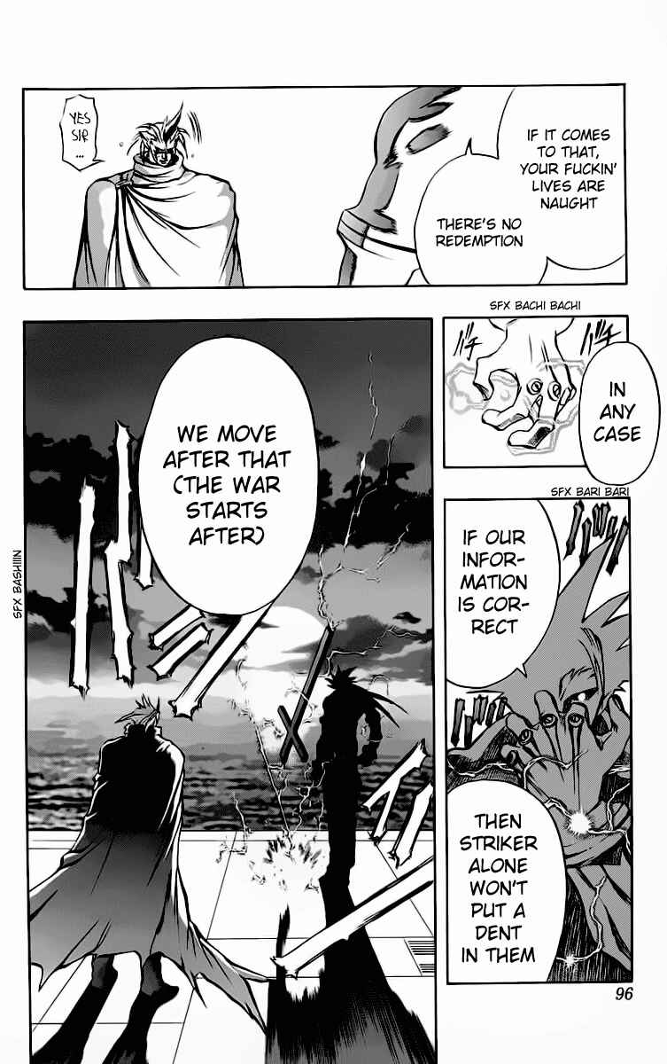 Page 3 Chapter 14 Go Da Gun