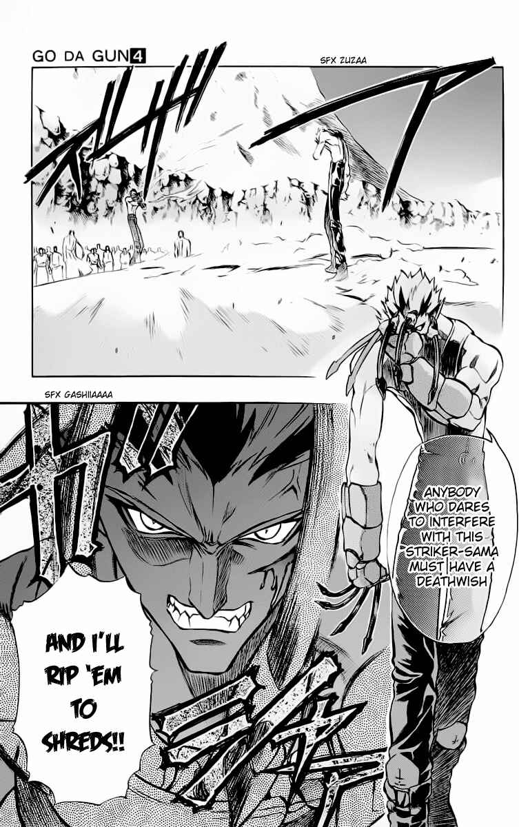 Page 4 Chapter 14 Go Da Gun