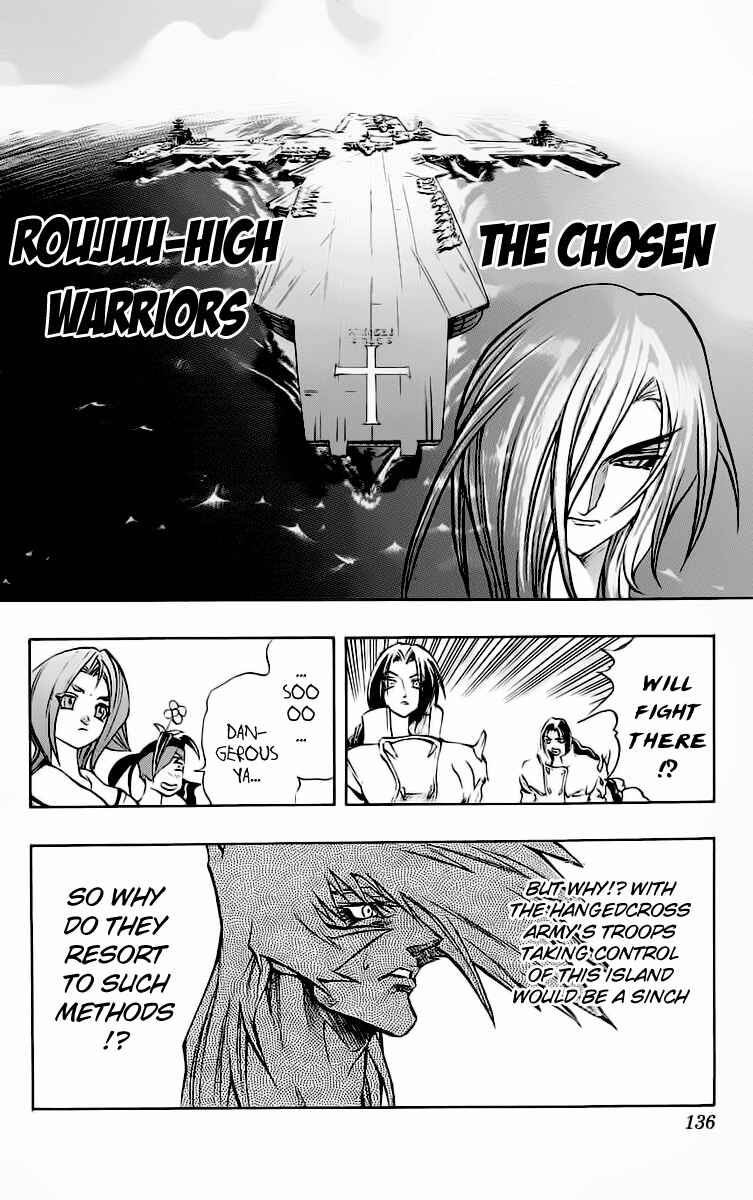 Page 42 Chapter 14 Go Da Gun