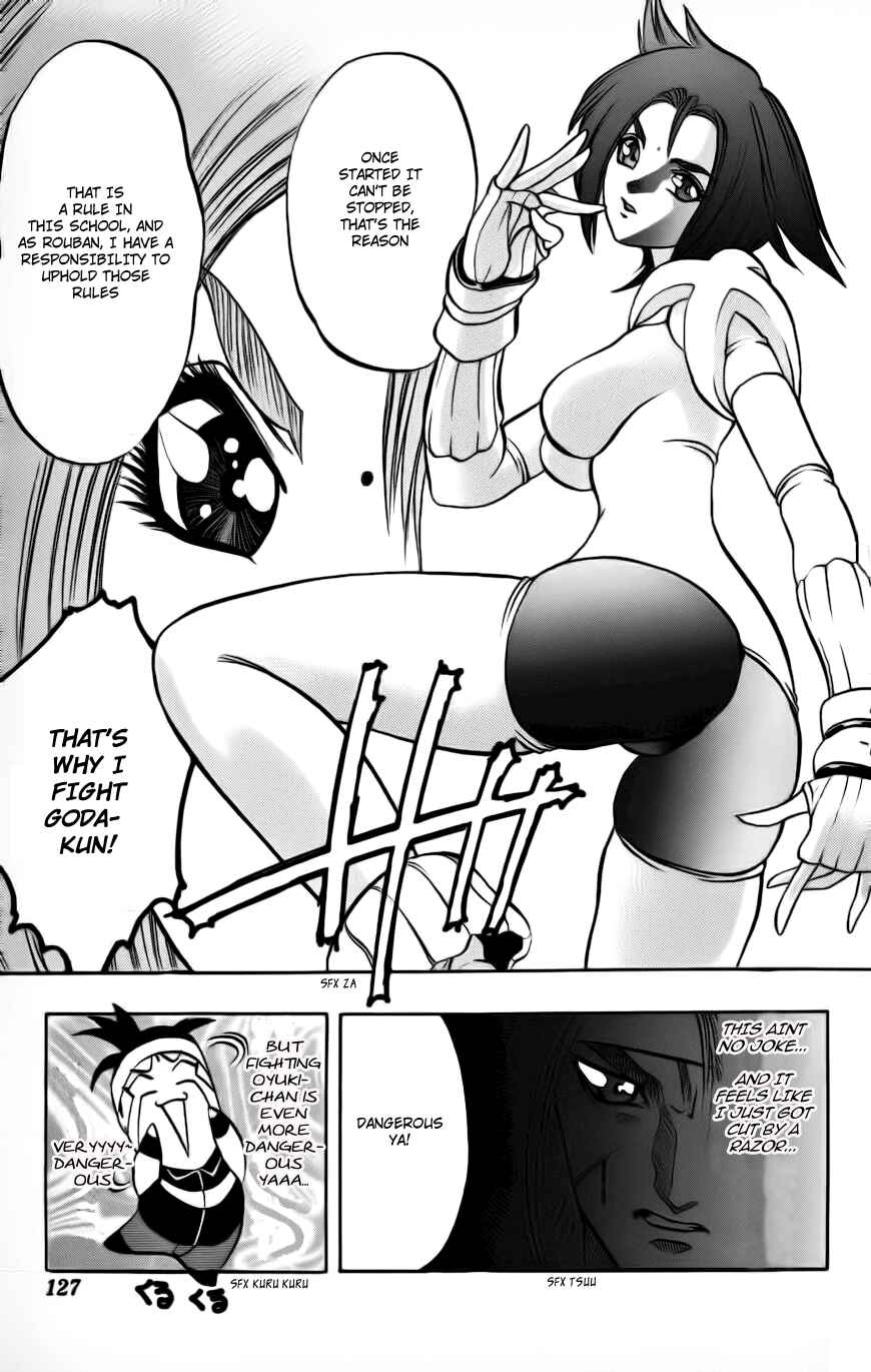 Page 10 Chapter 3 Go Da Gun