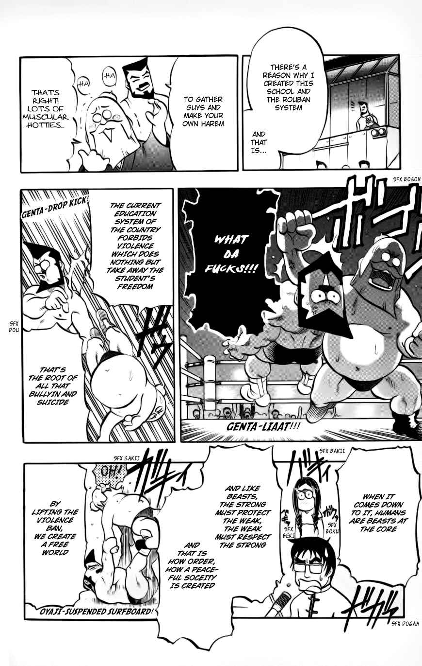 Page 23 Chapter 3 Go Da Gun