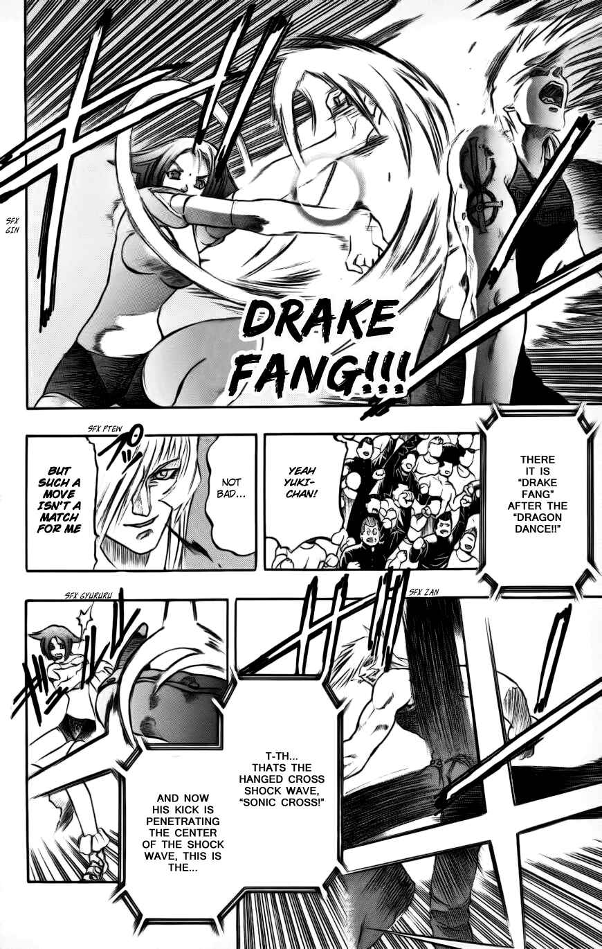 Page 27 Chapter 3 Go Da Gun
