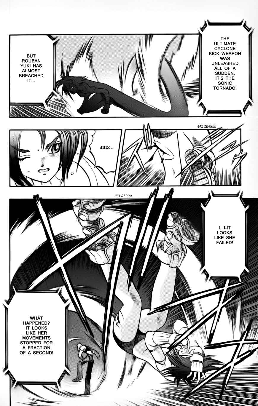 Page 29 Chapter 3 Go Da Gun