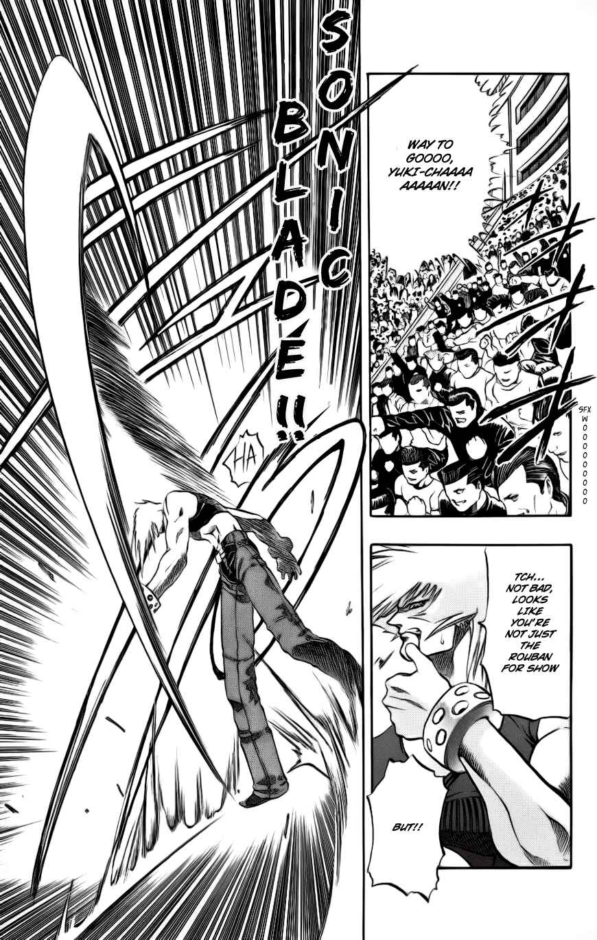 Page 36 Chapter 3 Go Da Gun