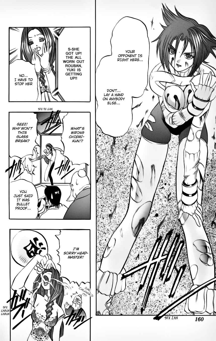 Page 43 Chapter 3 Go Da Gun