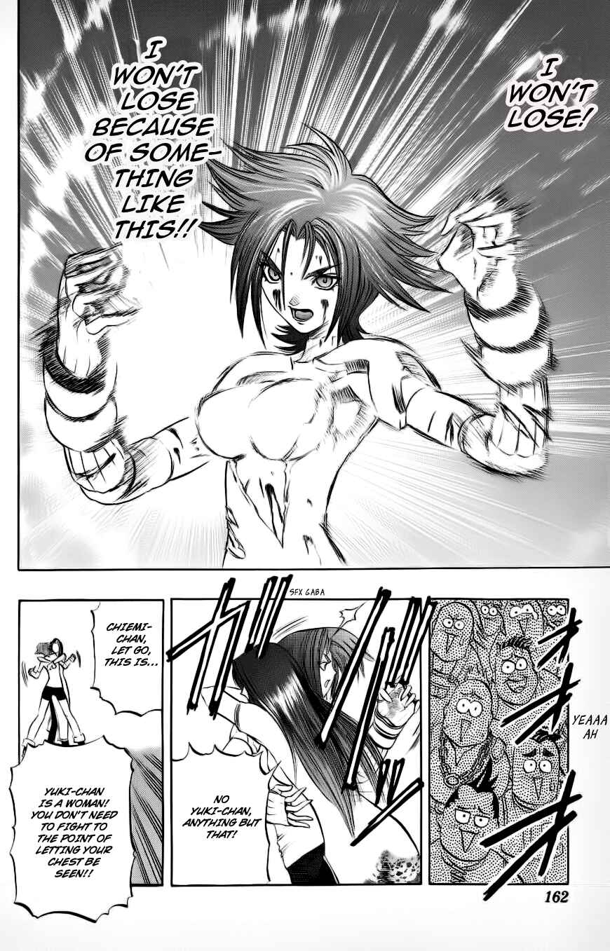 Page 45 Chapter 3 Go Da Gun