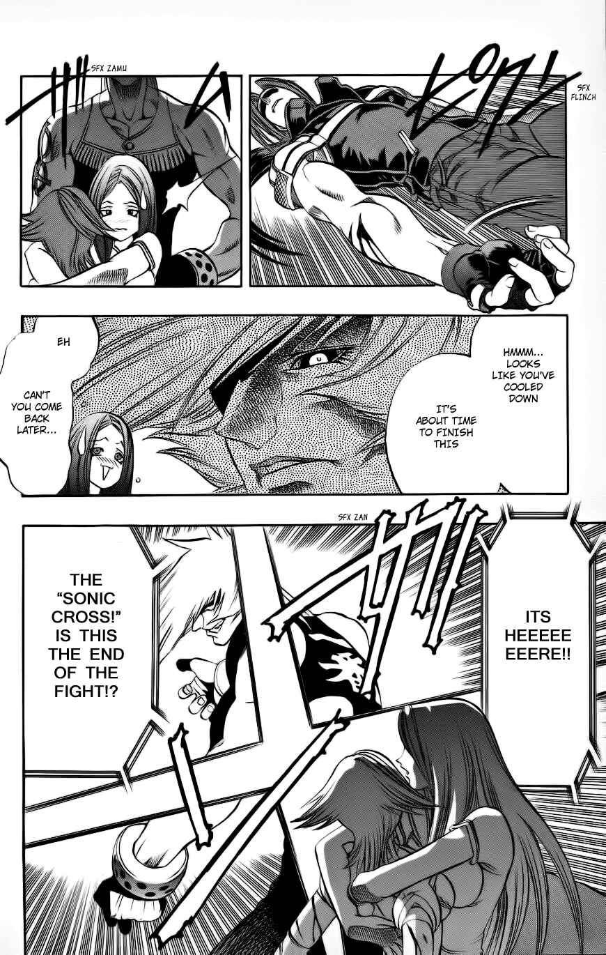 Page 47 Chapter 3 Go Da Gun