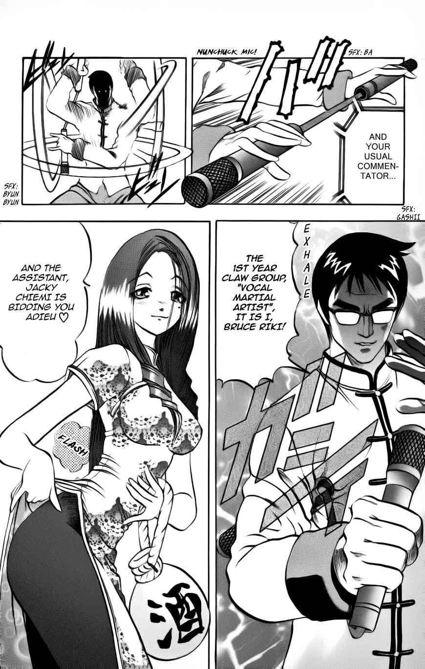 Page 5 Chapter 3 Go Da Gun