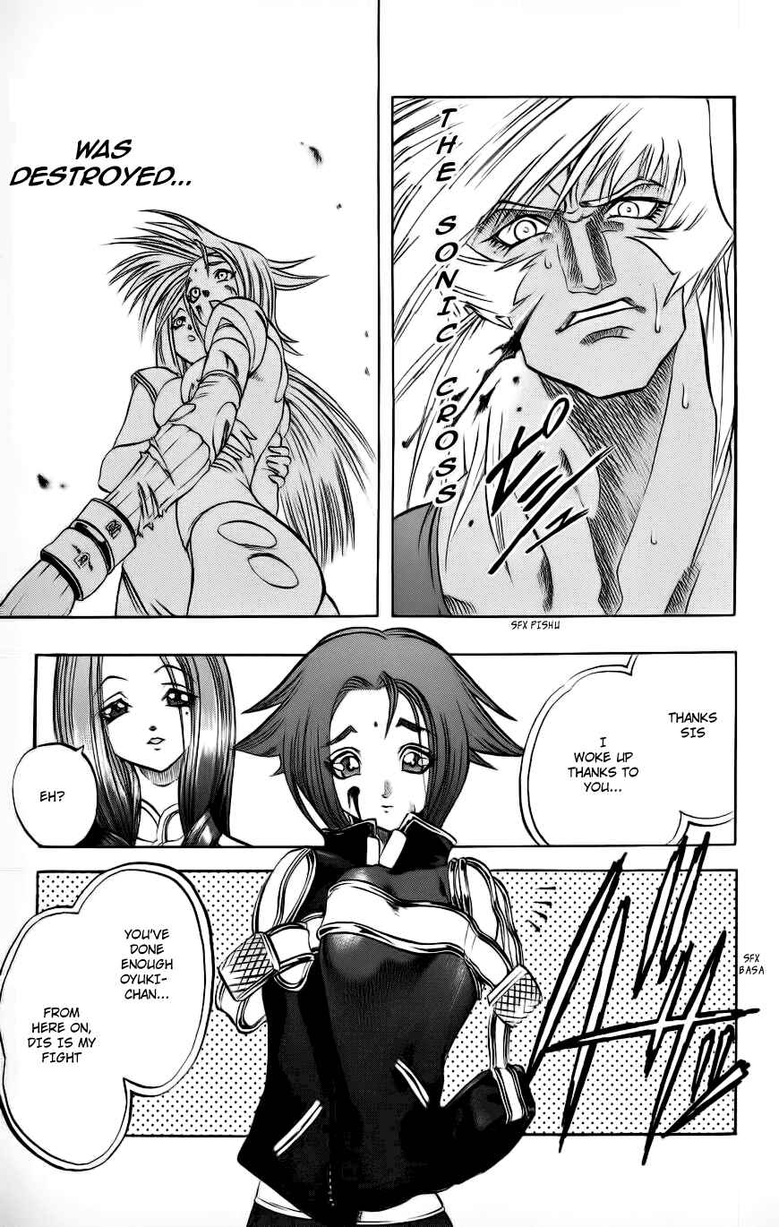 Page 50 Chapter 3 Go Da Gun