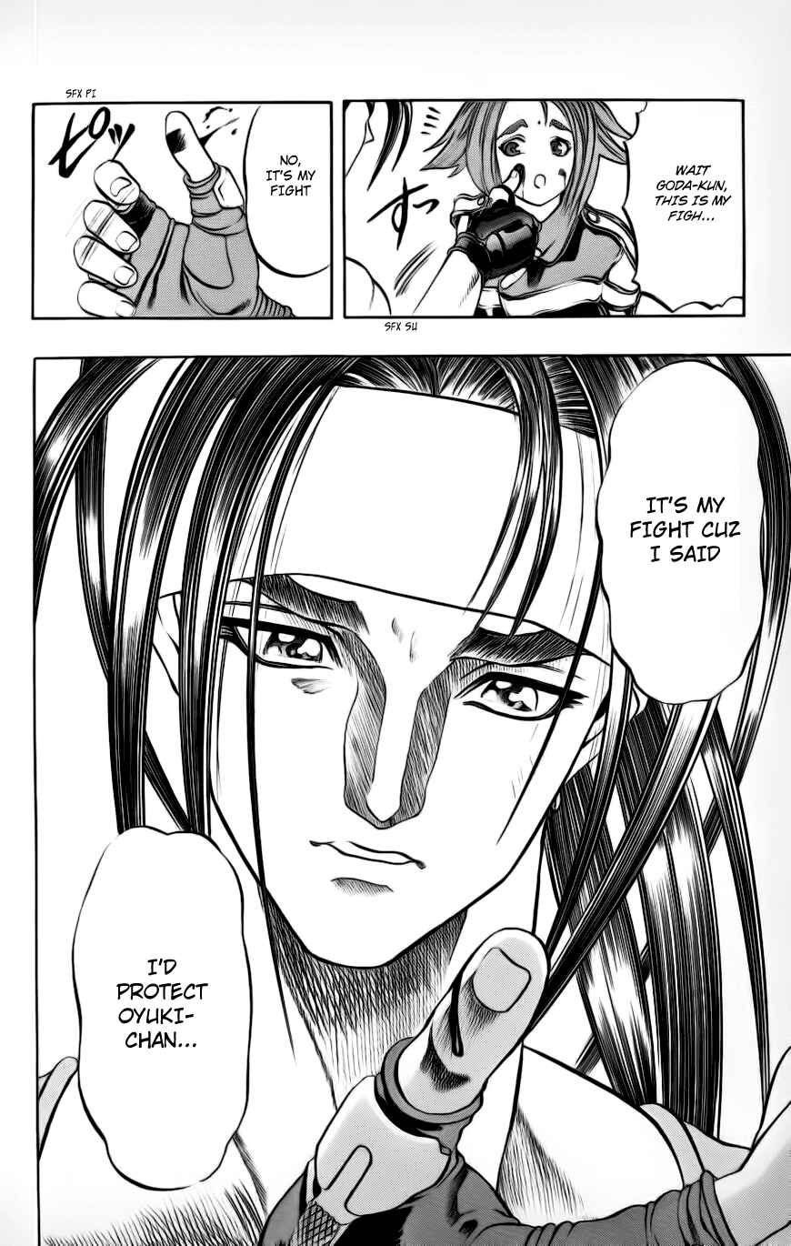 Page 51 Chapter 3 Go Da Gun