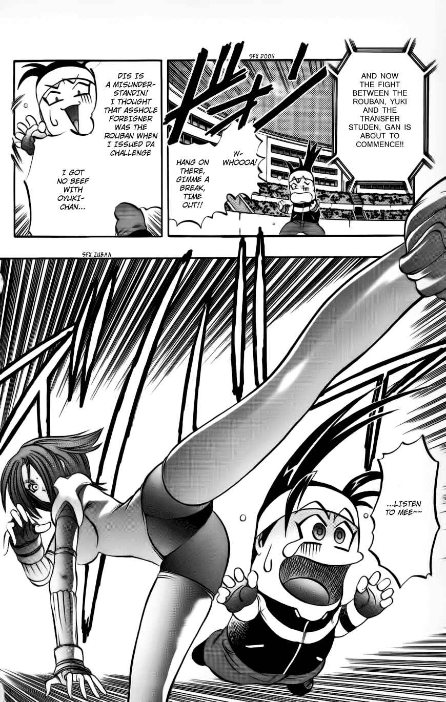 Page 9 Chapter 3 Go Da Gun