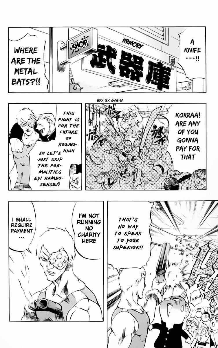 Page 14 Chapter 15 Go Da Gun