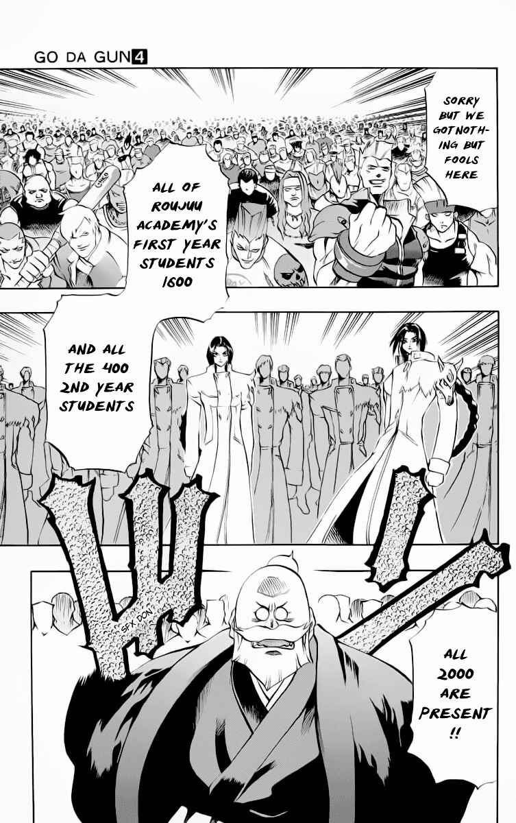 Page 17 Chapter 15 Go Da Gun