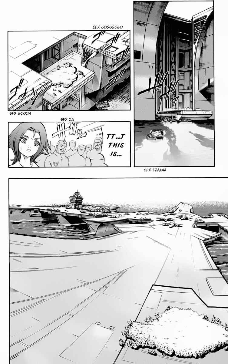 Page 20 Chapter 15 Go Da Gun