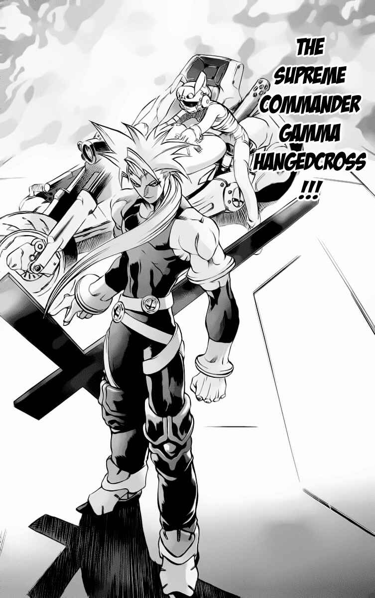 Page 24 Chapter 15 Go Da Gun