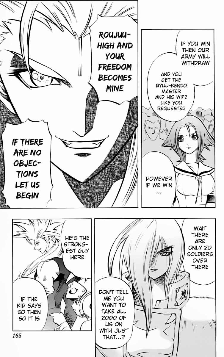 Page 27 Chapter 15 Go Da Gun
