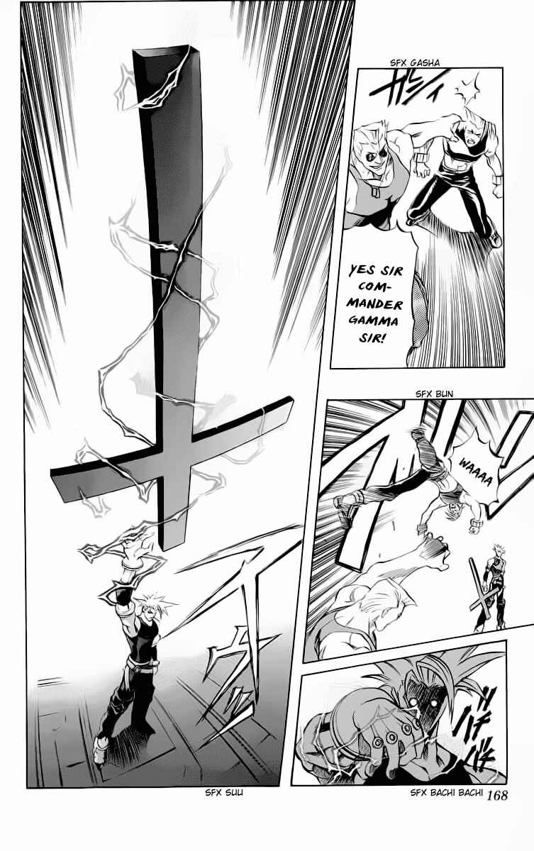 Page 30 Chapter 15 Go Da Gun