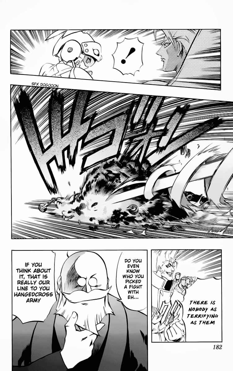 Page 43 Chapter 15 Go Da Gun
