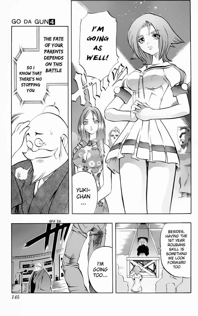 Page 7 Chapter 15 Go Da Gun