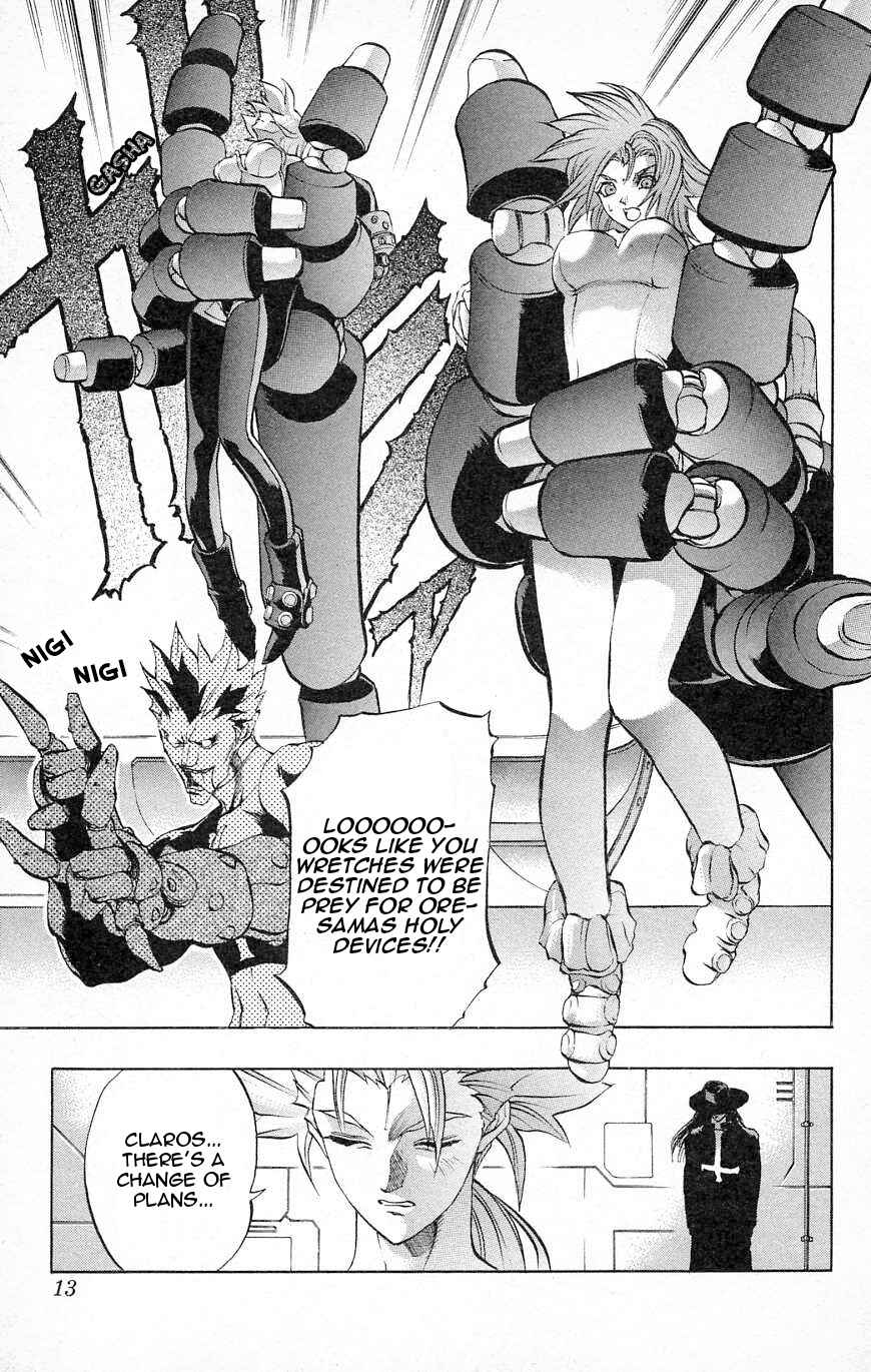 Page 12 Chapter 26 Go Da Gun