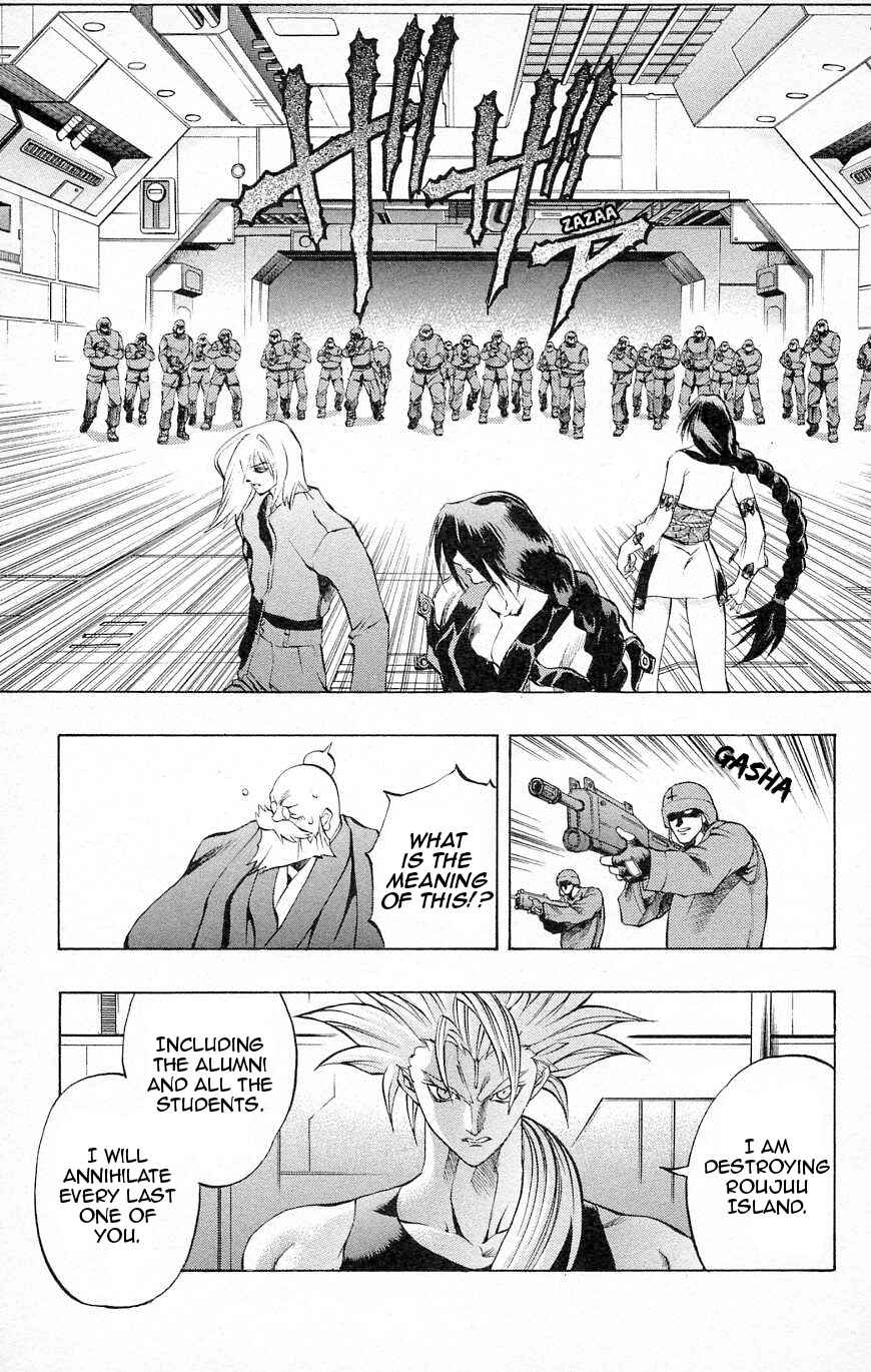 Page 14 Chapter 26 Go Da Gun