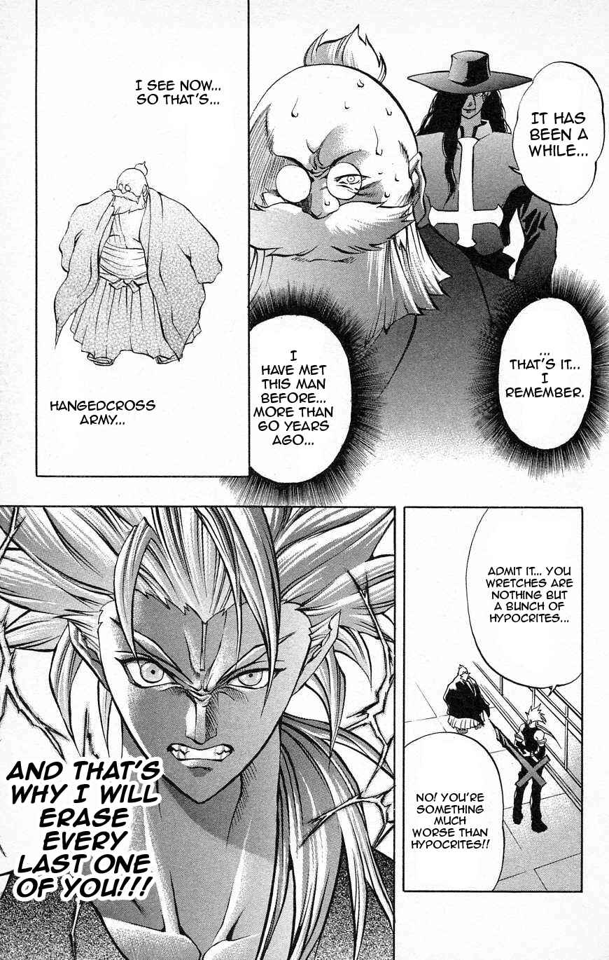 Page 18 Chapter 26 Go Da Gun