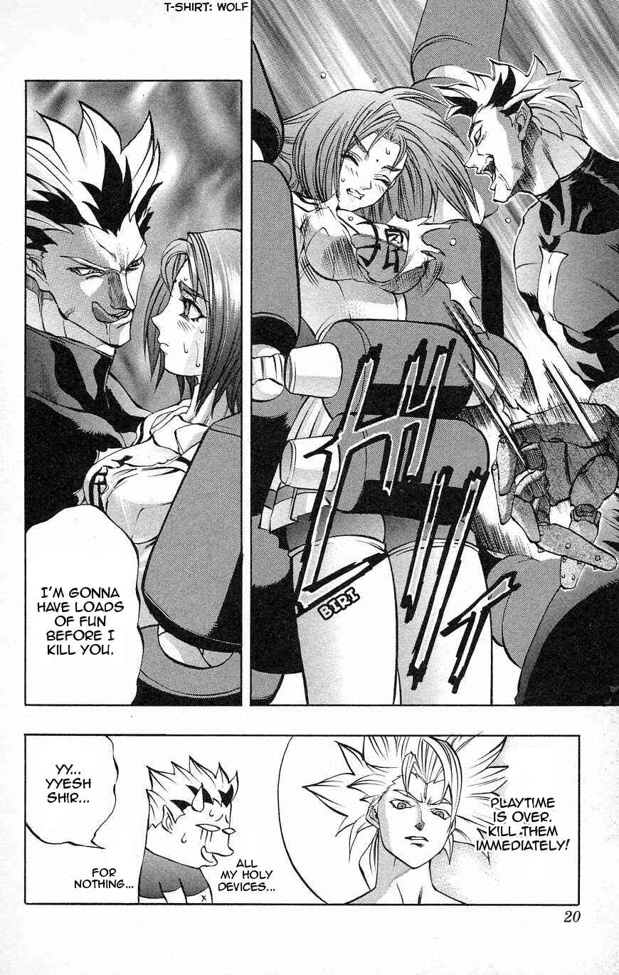 Page 19 Chapter 26 Go Da Gun
