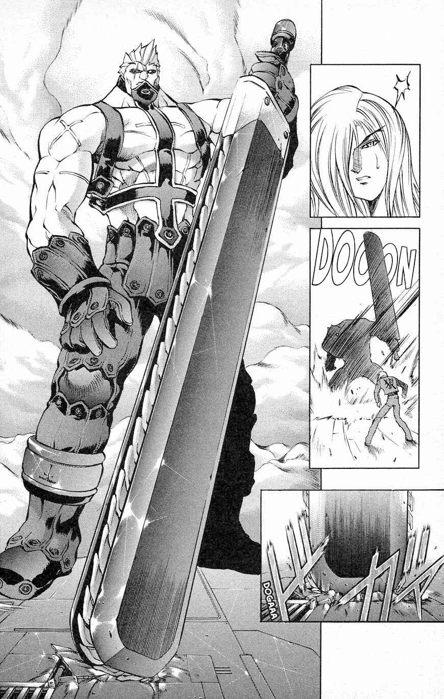 Page 23 Chapter 26 Go Da Gun