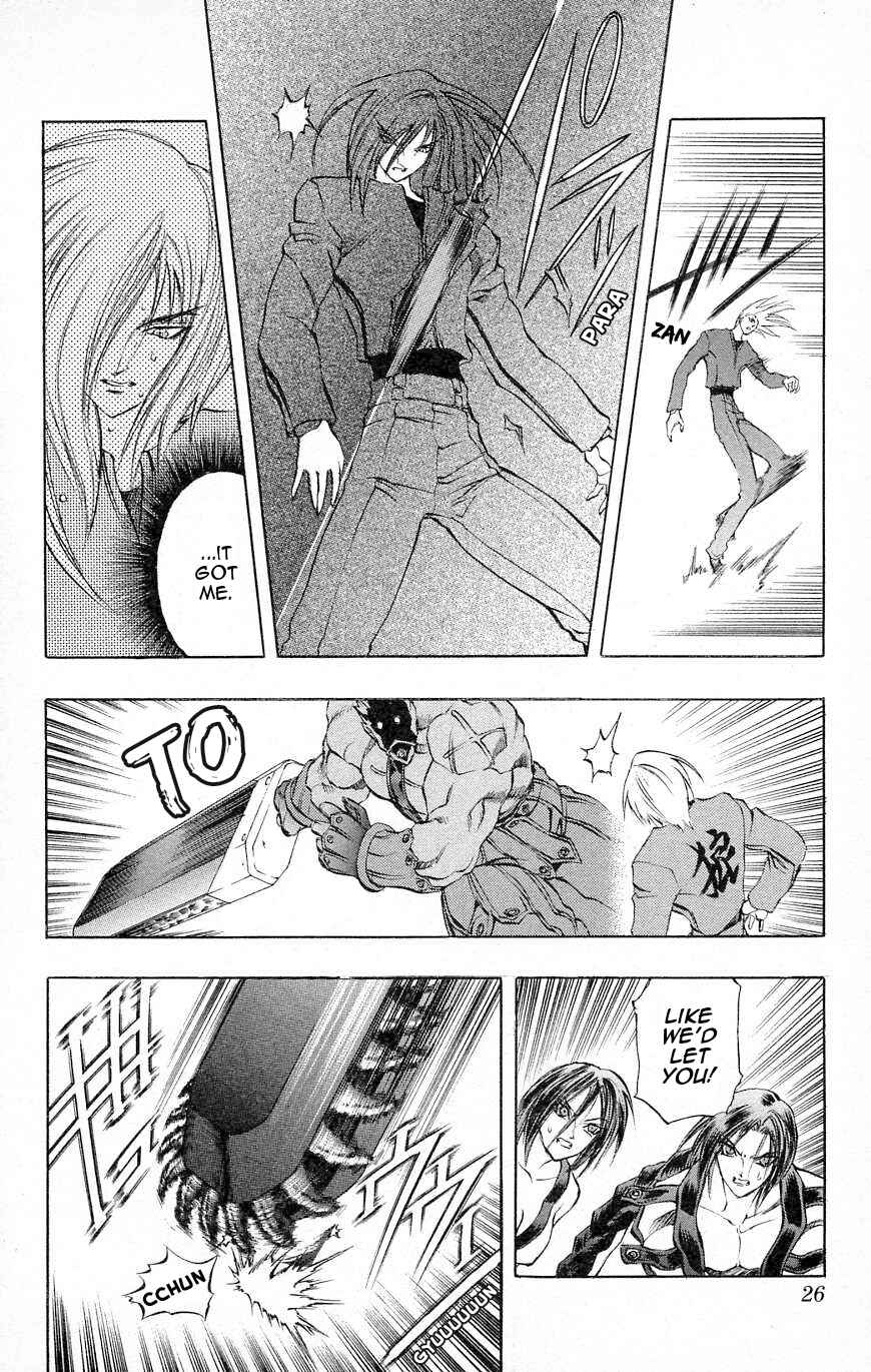 Page 25 Chapter 26 Go Da Gun
