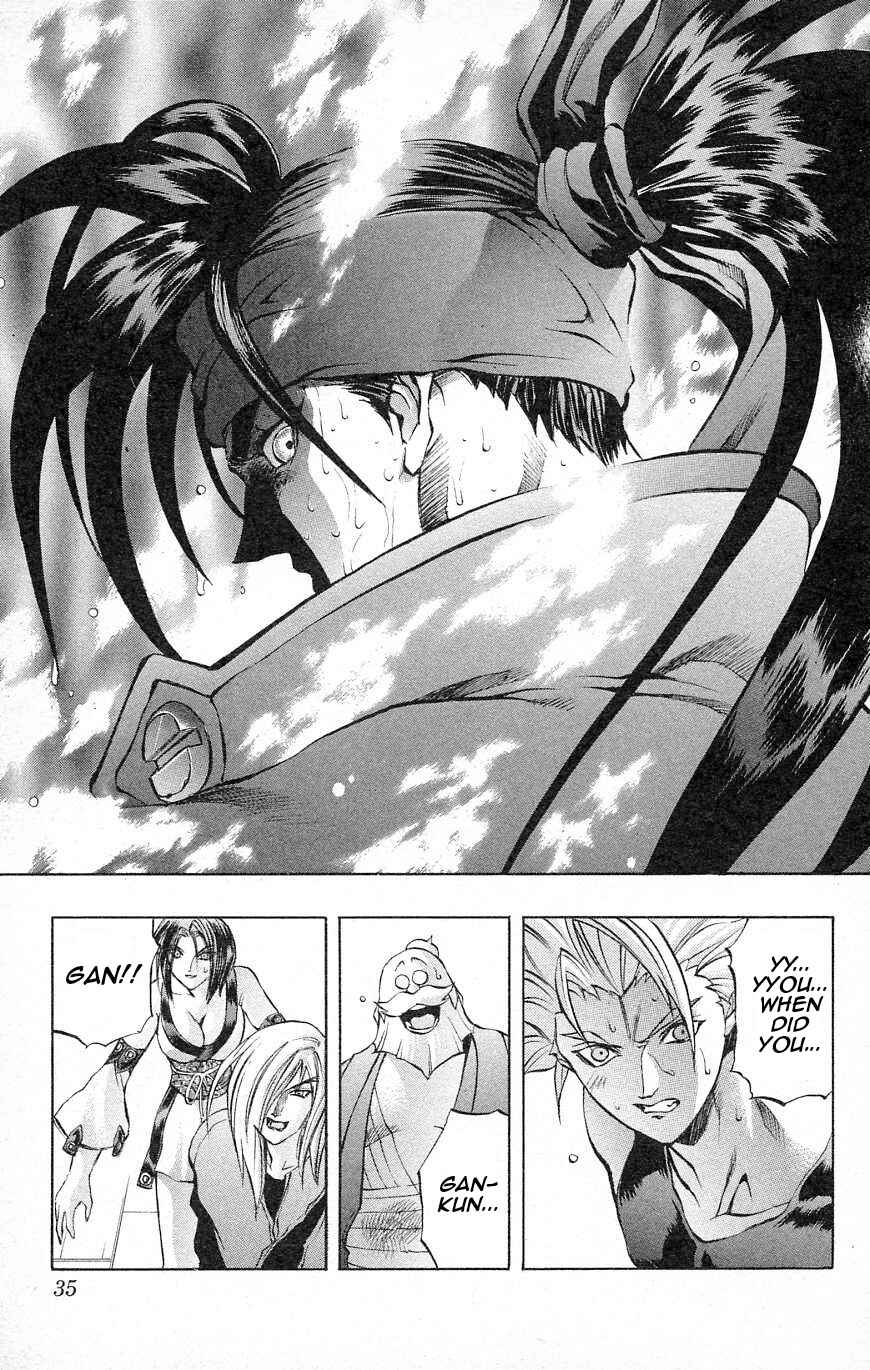 Page 34 Chapter 26 Go Da Gun